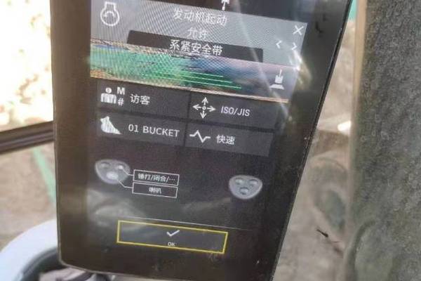 徐州市出售转让二手不详小时2020年卡特彼勒320GC挖掘机
