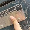徐州市出售转让二手不详小时2019年现代R215挖掘机