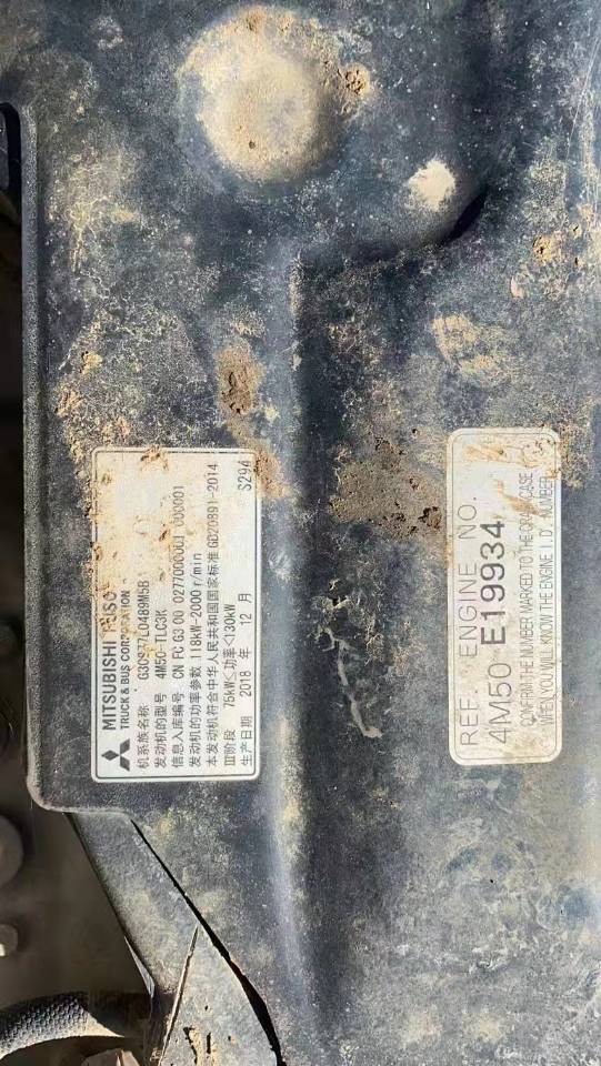徐州市出售转让二手不详小时2019年三一重工SY205挖掘机