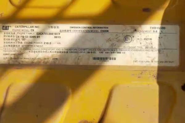 徐州市出售转让二手不详小时2017年卡特彼勒336D挖掘机