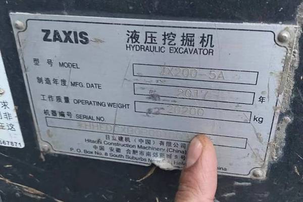 徐州市出售转让二手不详小时2017年日立EX200挖掘机