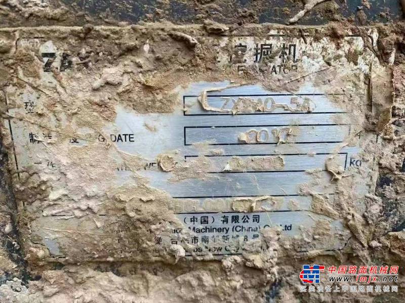 徐州市出售转让二手不详小时2017年日立ZX240挖掘机
