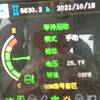 徐州市出售转让二手不详小时2013年山重建机GC208挖掘机
