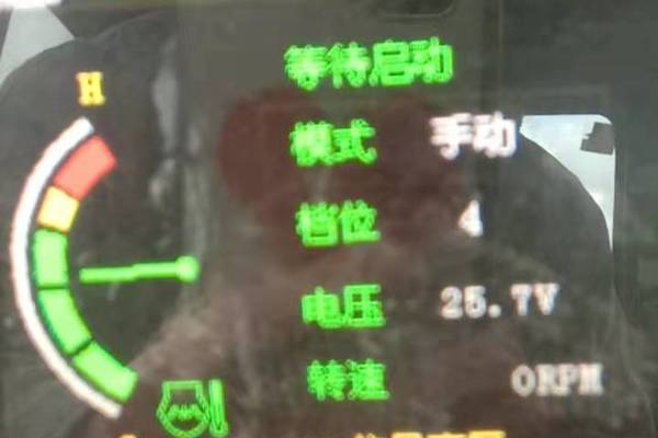 徐州市出售转让二手不详小时2013年山重建机GC208挖掘机
