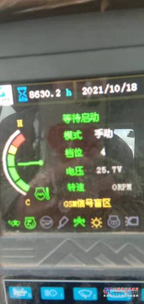 徐州市出售转让二手不详小时2013年山重建机GC208挖掘机