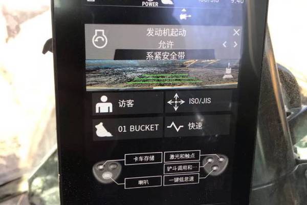 徐州市出售转让二手不详小时2019年卡特彼勒336D挖掘机