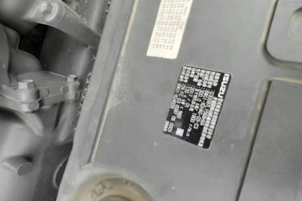 徐州市出售转让二手不详小时2017年三一重工SY485挖掘机