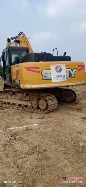 徐州市出售转让二手不详小时2019年三一重工SY205挖掘机