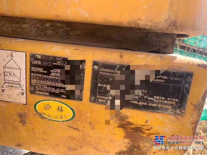 徐州市出售转让二手不详小时2017年小松PC130挖掘机