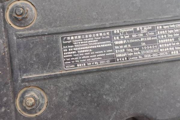 徐州市出售转让二手不详小时2021年徐工XE215DA挖掘机