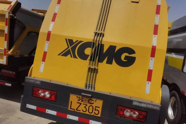 徐州市出售转让二手不详小时2020年徐工XZJ5080TCAB5垃圾车