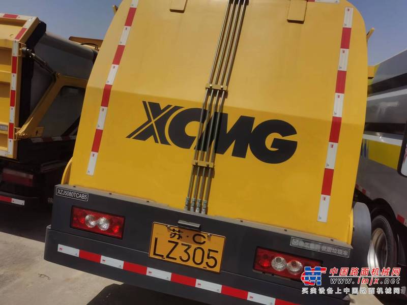徐州市出售转让二手不详小时2020年徐工XZJ5080TCAB5垃圾车