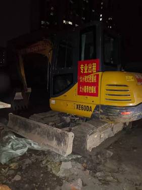 徐州市出售转让二手不详小时2020年徐工XE60DA挖掘机