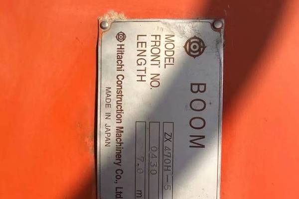 徐州市出售转让二手不详小时2017年日立ZX490挖掘机