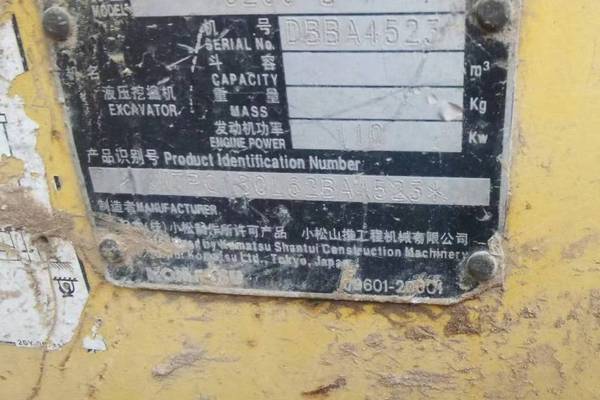 徐州市出售转让二手不详小时2011年小松PC200-8挖掘机