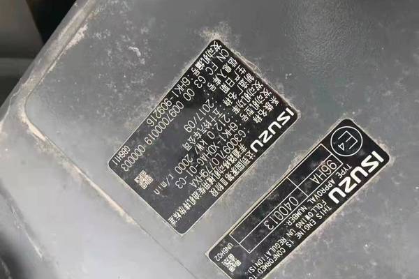 徐州市出售转让二手不详小时2017年三一重工SY365挖掘机