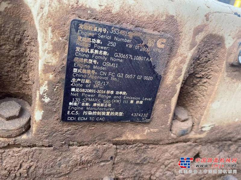 徐州市出售转让二手不详小时2017年徐工XE470D挖掘机