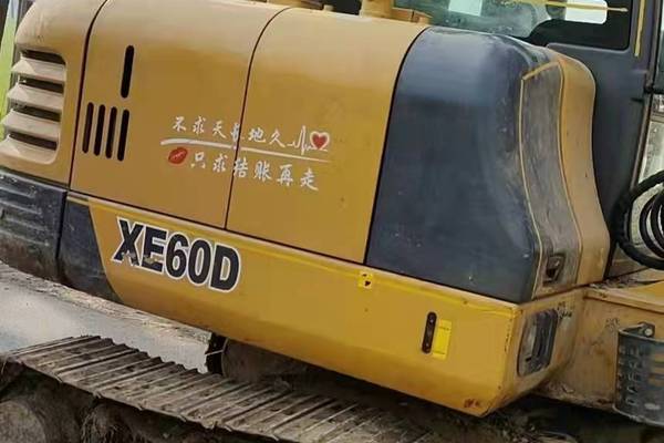 徐州市出售转让二手不详小时2018年徐工XE60DA挖掘机