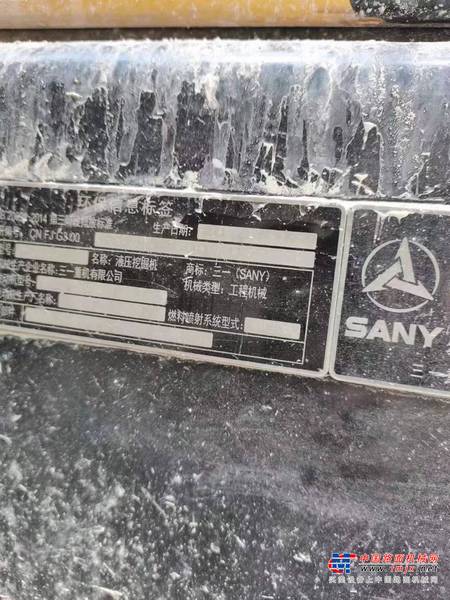 徐州市出售转让二手不详小时2019年三一重工SY485H挖掘机