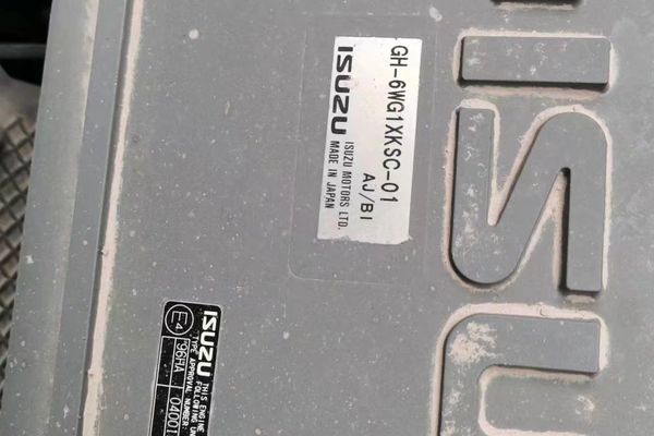 徐州市出售转让二手不详小时2019年三一重工SY485H挖掘机
