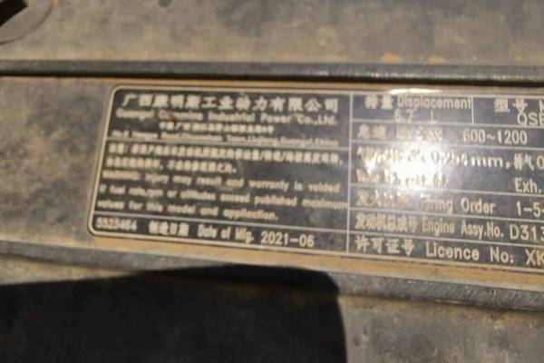 徐州市出售转让二手不详小时2021年徐工XE215DA挖掘机