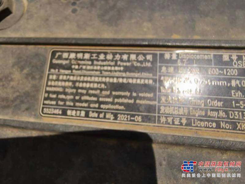 徐州市出售转让二手不详小时2021年徐工XE215DA挖掘机