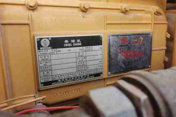 徐州市出售转让二手不详小时2016年徐工LW500KN装载机