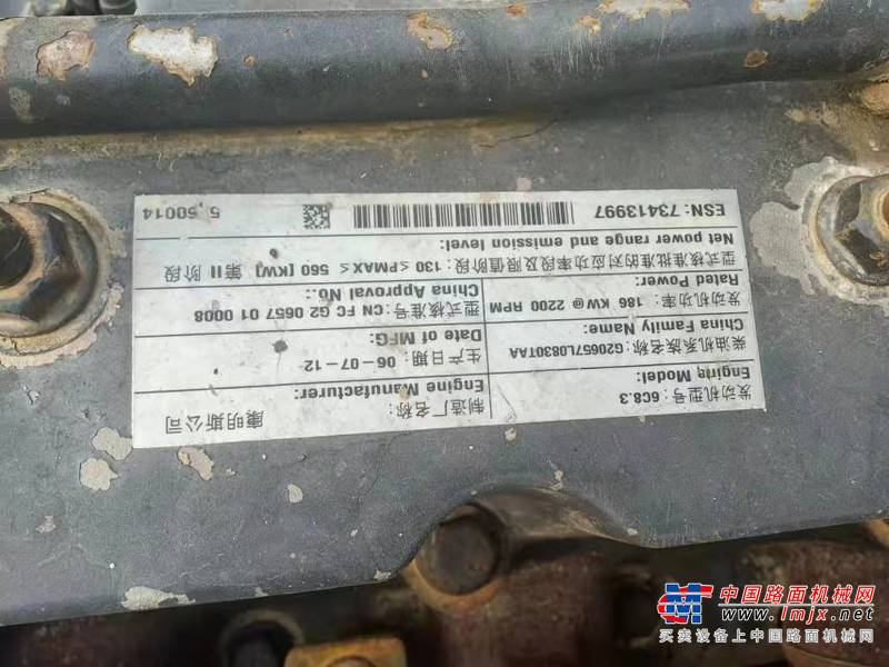 徐州市出售转让二手不详小时2013年柳工CLG939挖掘机