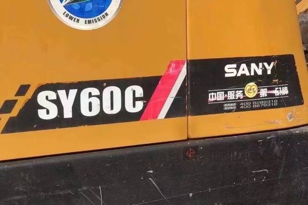 徐州市出售转让二手不详小时2019年三一重工SY60挖掘机