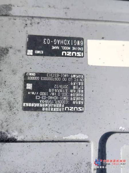 徐州市出售转让二手不详小时2021年三一重工SY485挖掘机