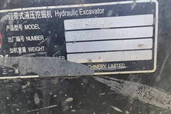 徐州市出售转让二手不详小时2021年三一重工SY485挖掘机
