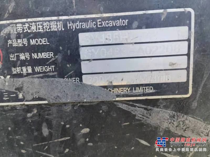 徐州市出售转让二手不详小时2021年三一重工SY485挖掘机