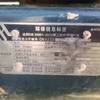徐州市出售转让二手不详小时2018年现代R215挖掘机