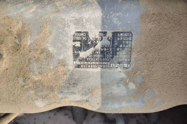 徐州市出售转让二手不详小时2010年日立ZX120挖掘机