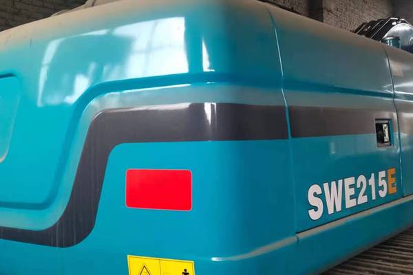 徐州市出售转让二手不详小时2021年山河智能SWE215挖掘机