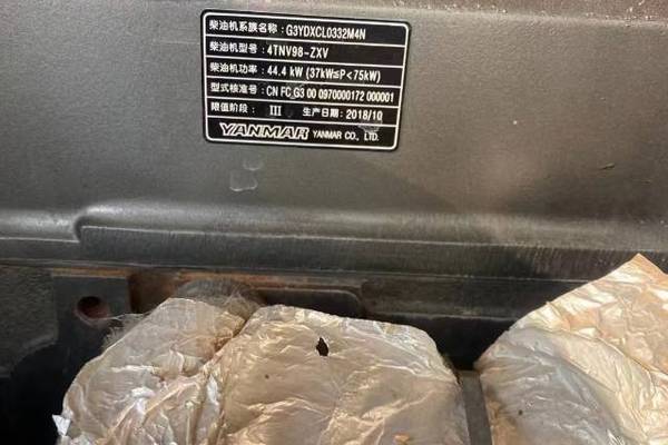 徐州市出售转让二手不详小时2019年日立ZX60挖掘机
