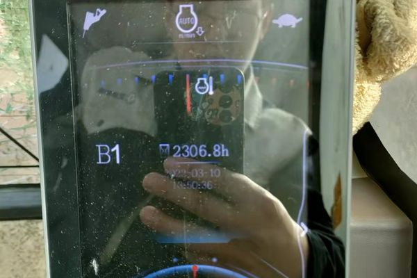 徐州市出售转让二手不详小时2020年徐工XE550DK挖掘机