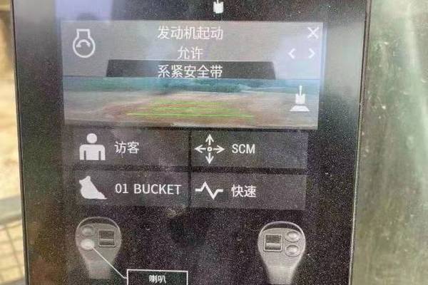 徐州市出售转让二手不详小时2019年卡特彼勒336D挖掘机