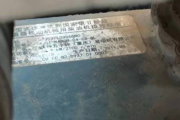 徐州市出售转让二手不详小时2012年三一重工SY60挖掘机