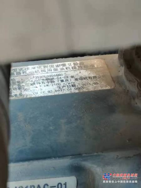 徐州市出售转让二手不详小时2012年三一重工SY60挖掘机