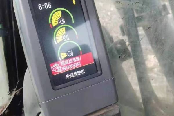 徐州市出售转让二手不详小时2014年卡特彼勒336D挖掘机
