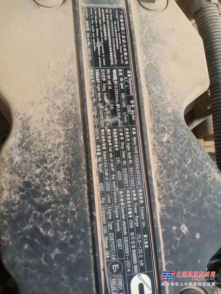 徐州市出售转让二手不详小时2020年现代R225LVS挖掘机