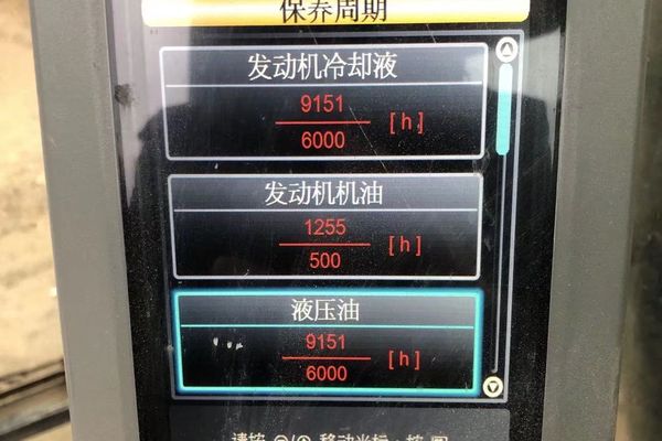 徐州市出售转让二手不详小时2016年卡特彼勒326D2L挖掘机