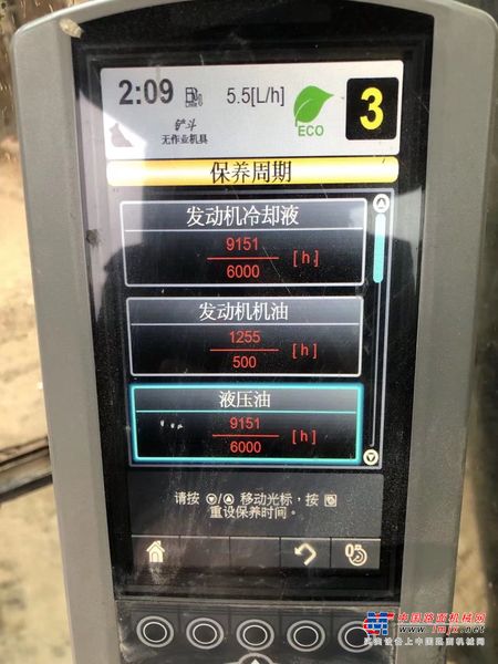 徐州市出售转让二手不详小时2016年卡特彼勒326D2L挖掘机