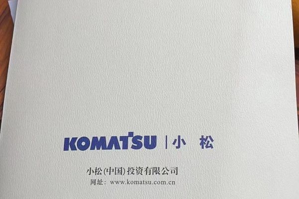 徐州市出售转让二手不详小时2017年小松PC60-8挖掘机