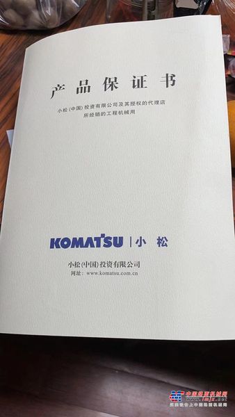 徐州市出售转让二手不详小时2017年小松PC60-8挖掘机