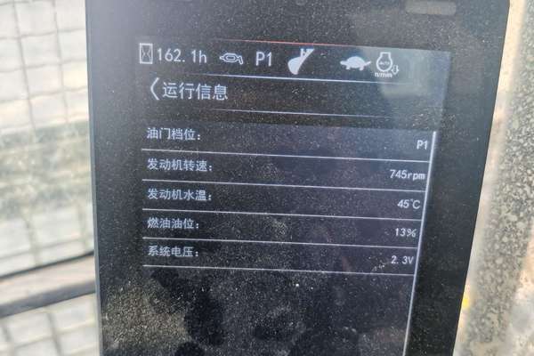 徐州市出售转让二手不详小时2021年徐工XE600DK挖掘机