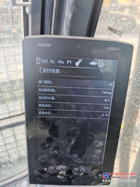 徐州市出售转让二手不详小时2021年徐工XE600DK挖掘机
