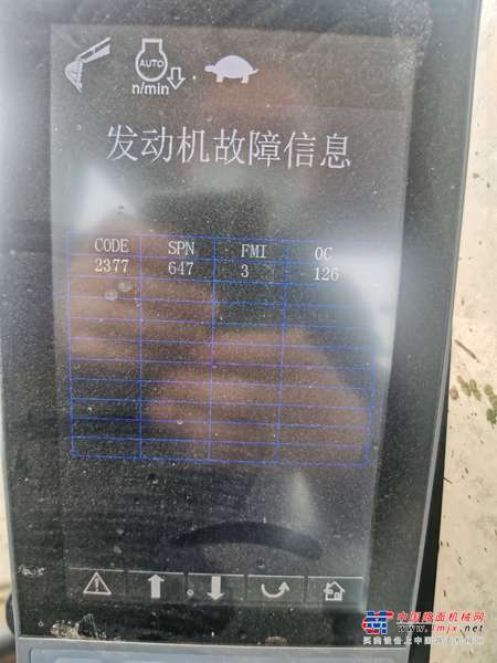 徐州市出售转让二手不详小时2020年徐工XE245DK挖掘机