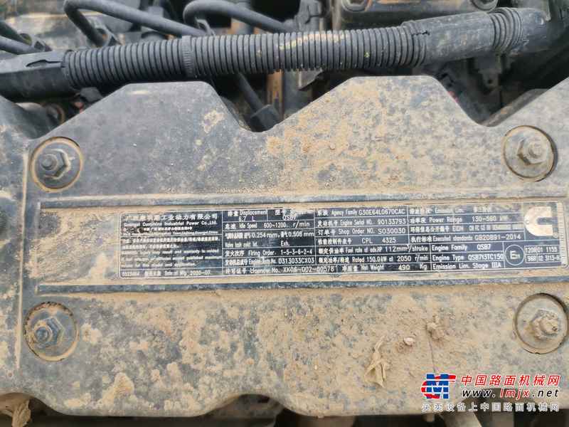 徐州市出售转让二手不详小时2020年徐工XE245DK挖掘机